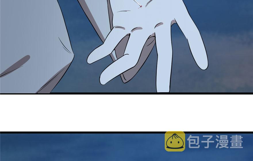 第34话57