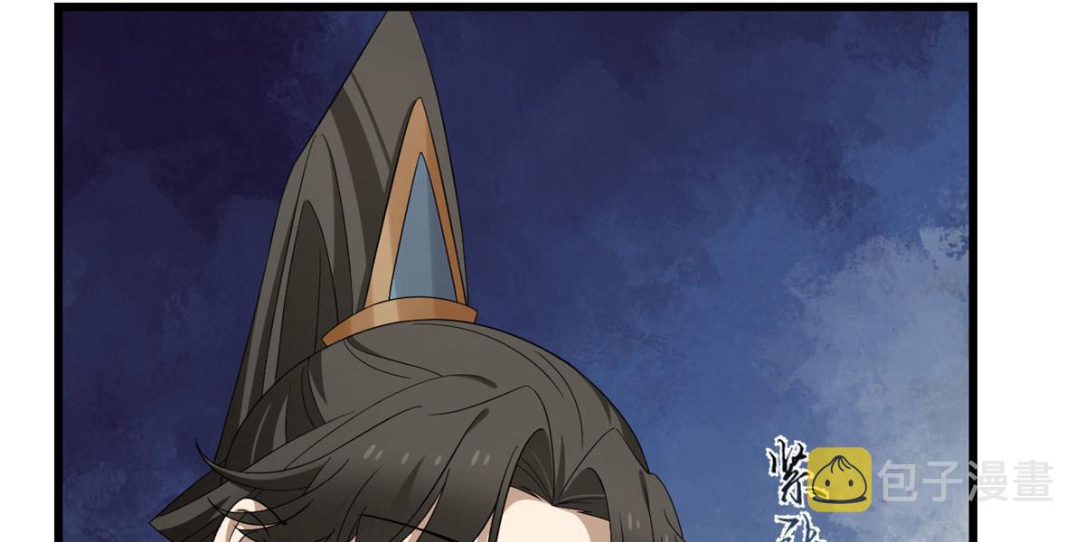 第275话51