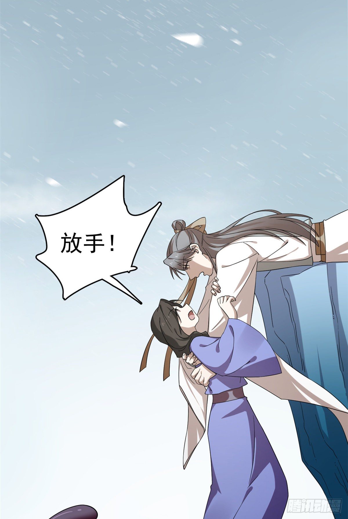 第228话22