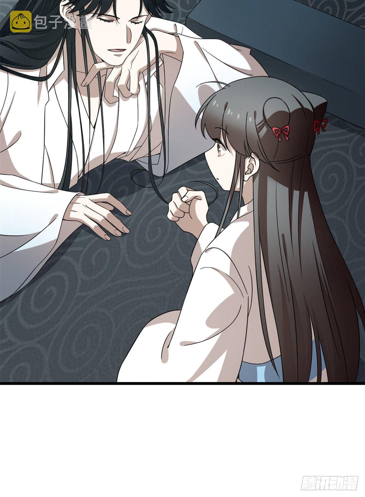 第231话6