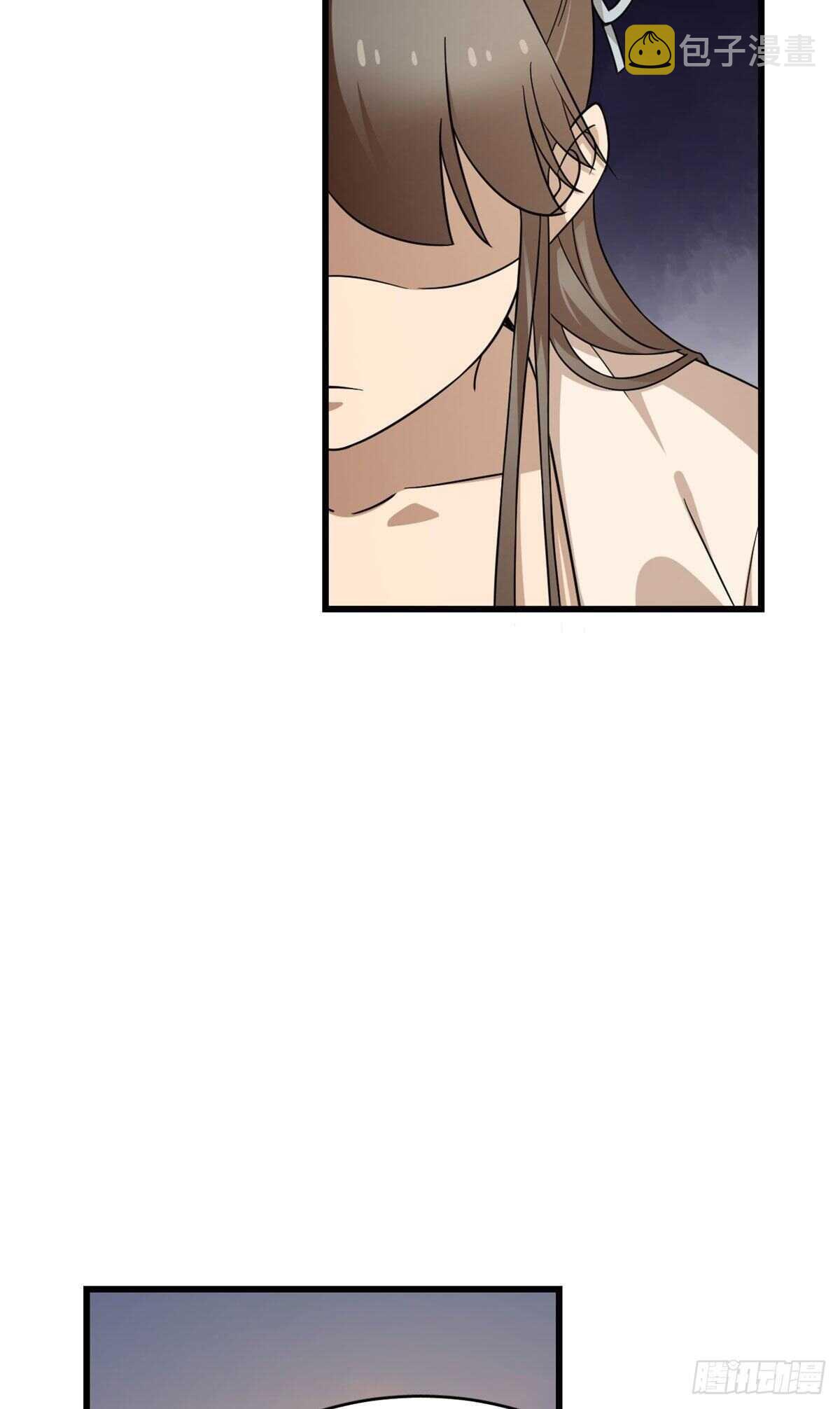 第247话43