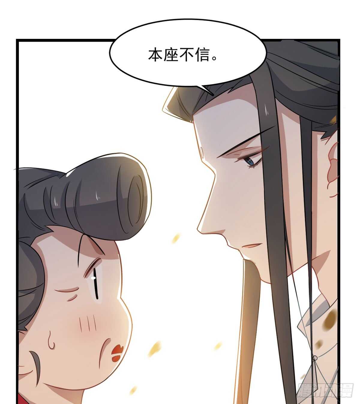 第128话41