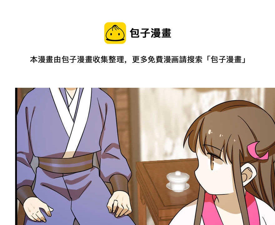 第95话128