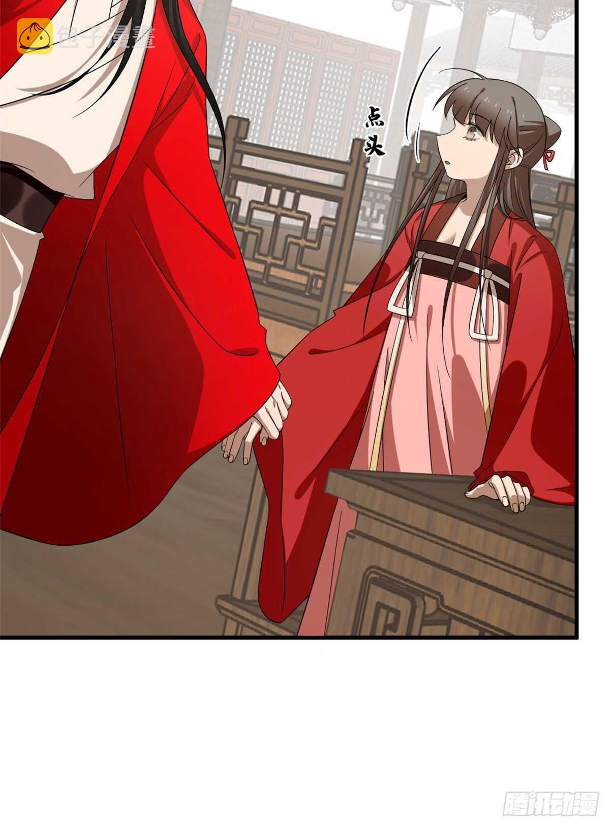 第240话12