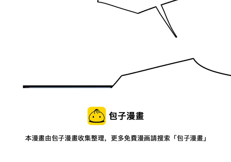 第83话20