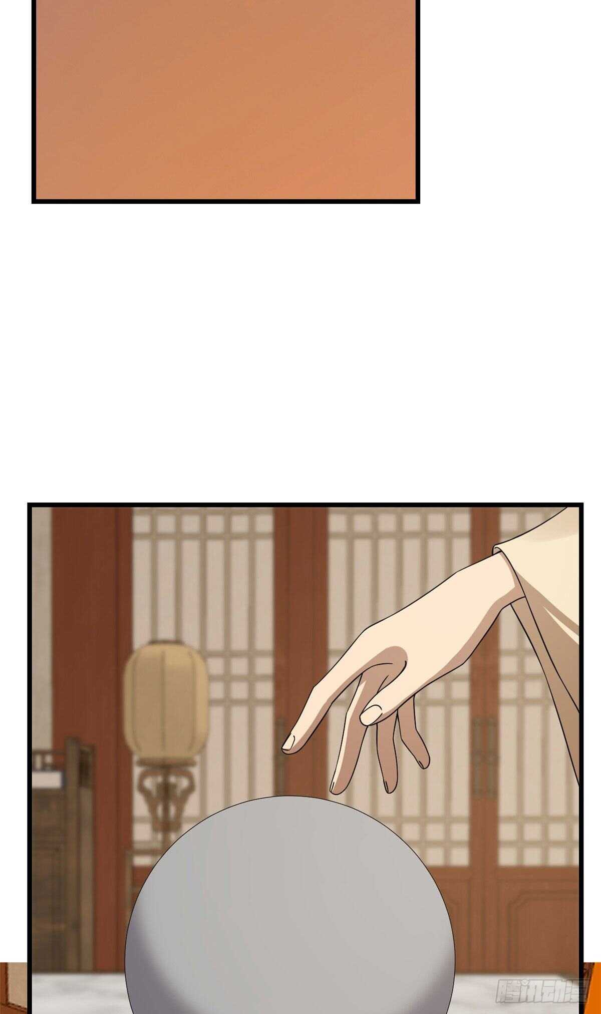 第238话42
