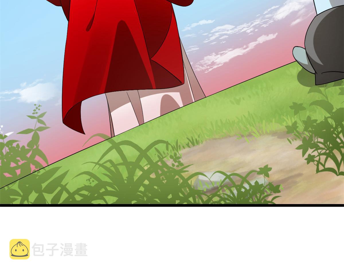 第281话68