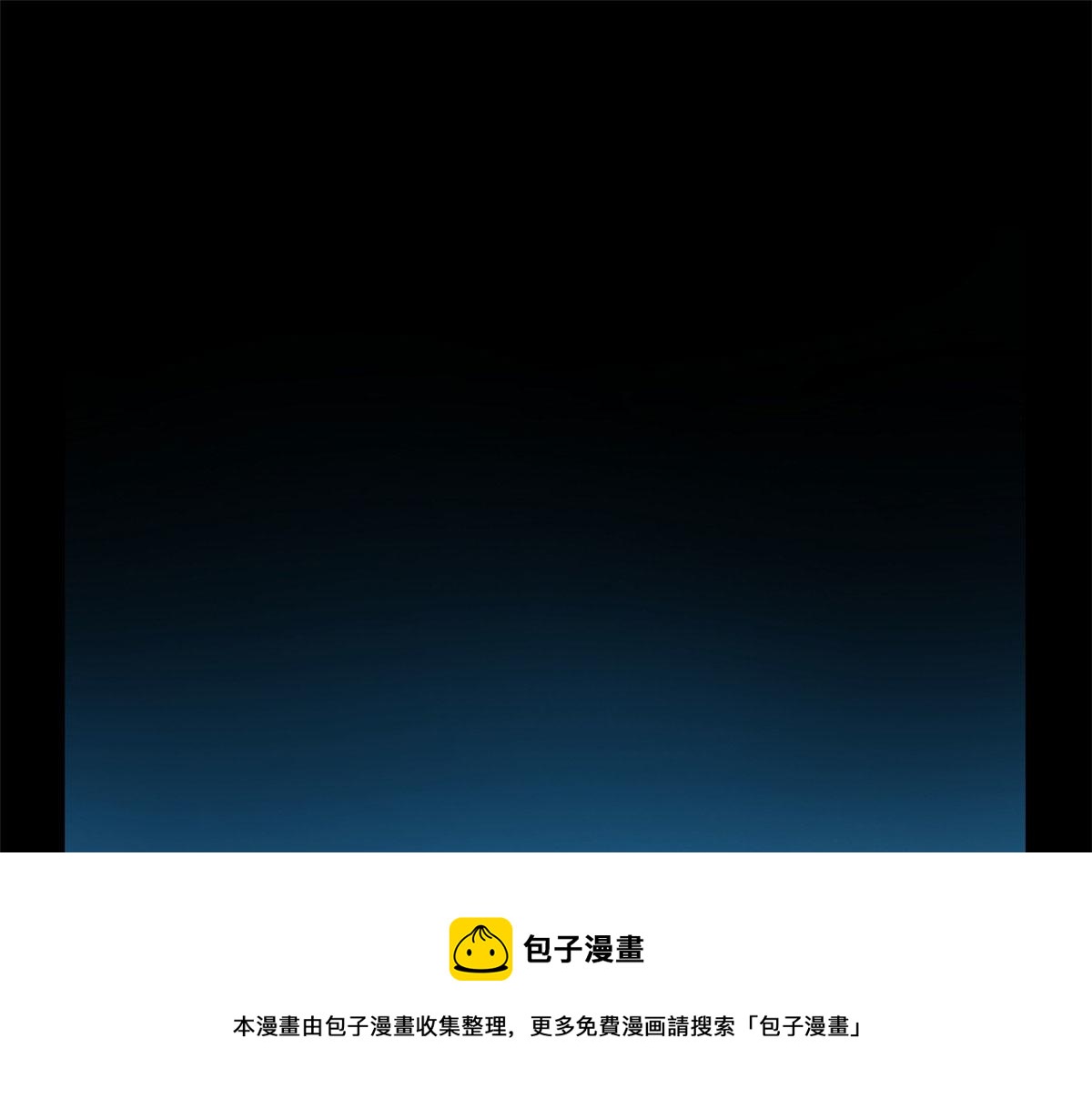 第275话84