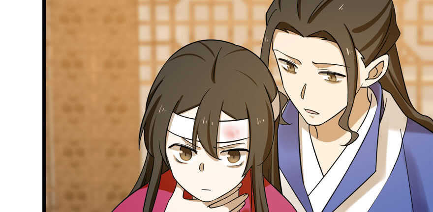 第105话39