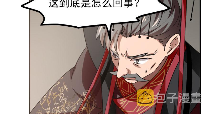 第19话27