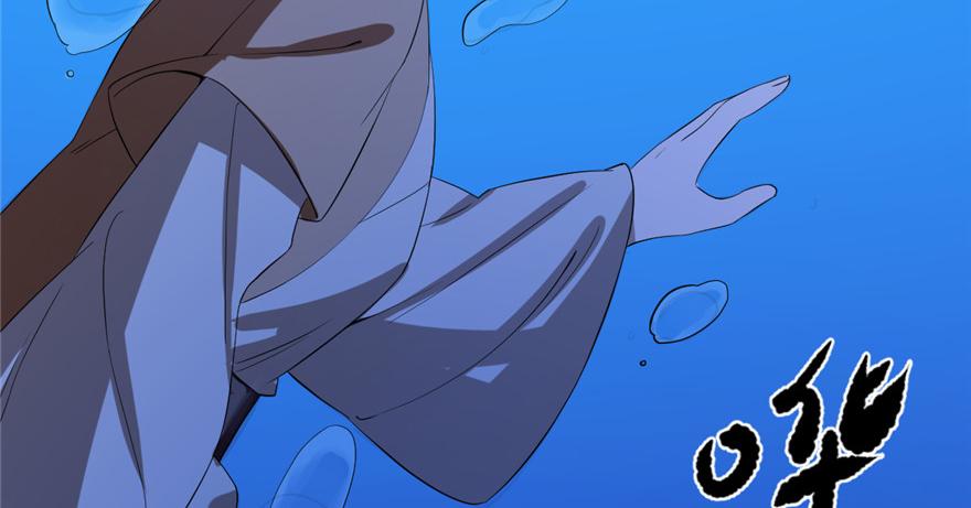 第29话44