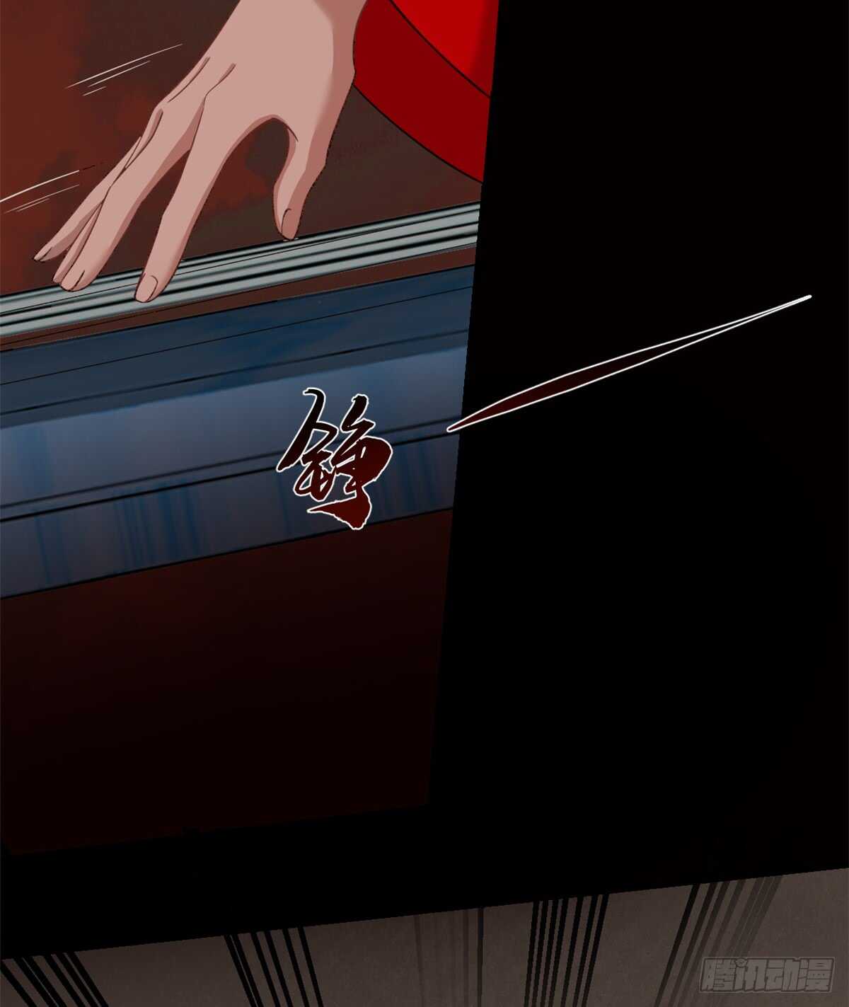 第134话7