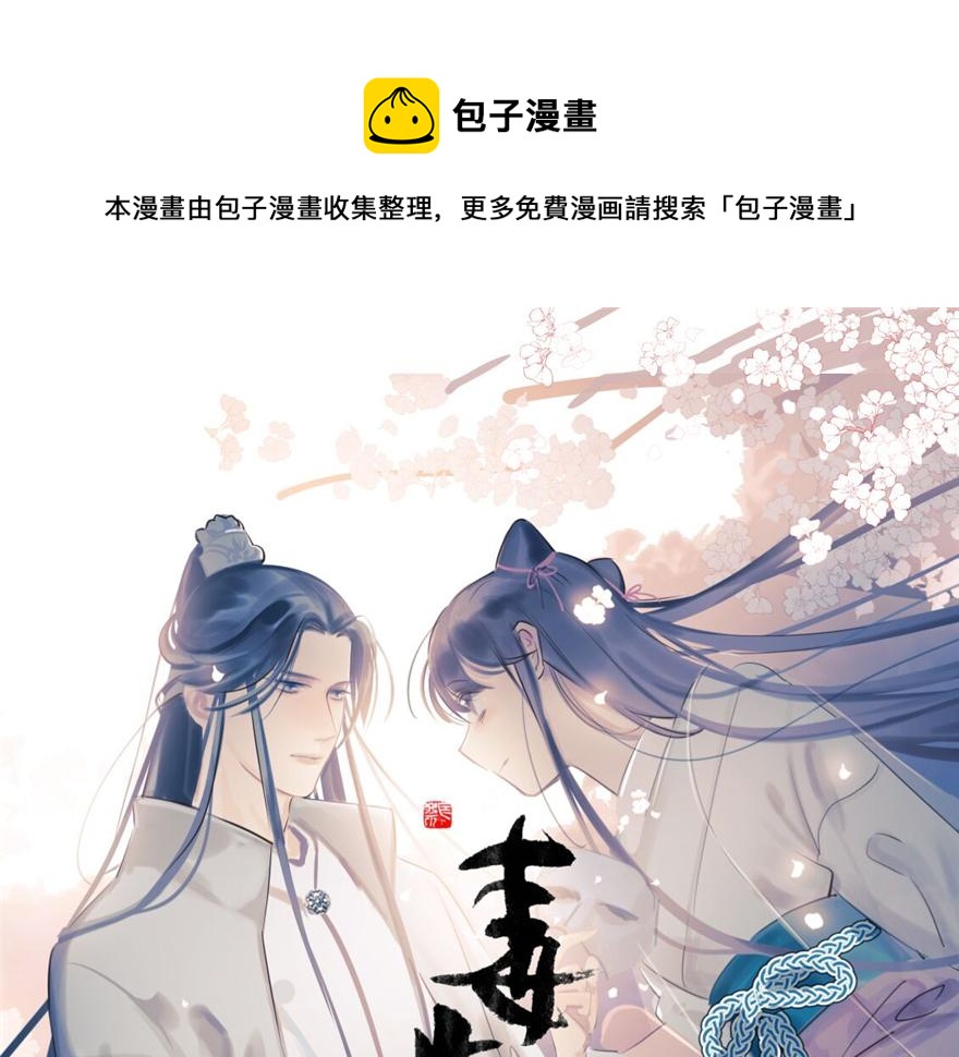 第11话0