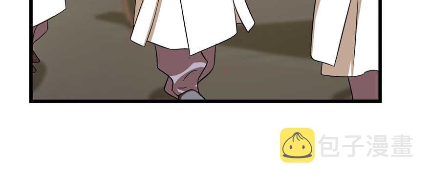 第91话97