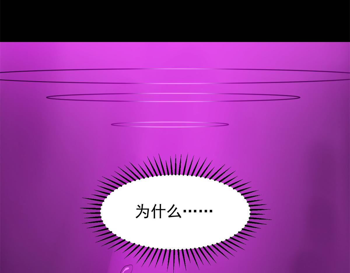 第278话32