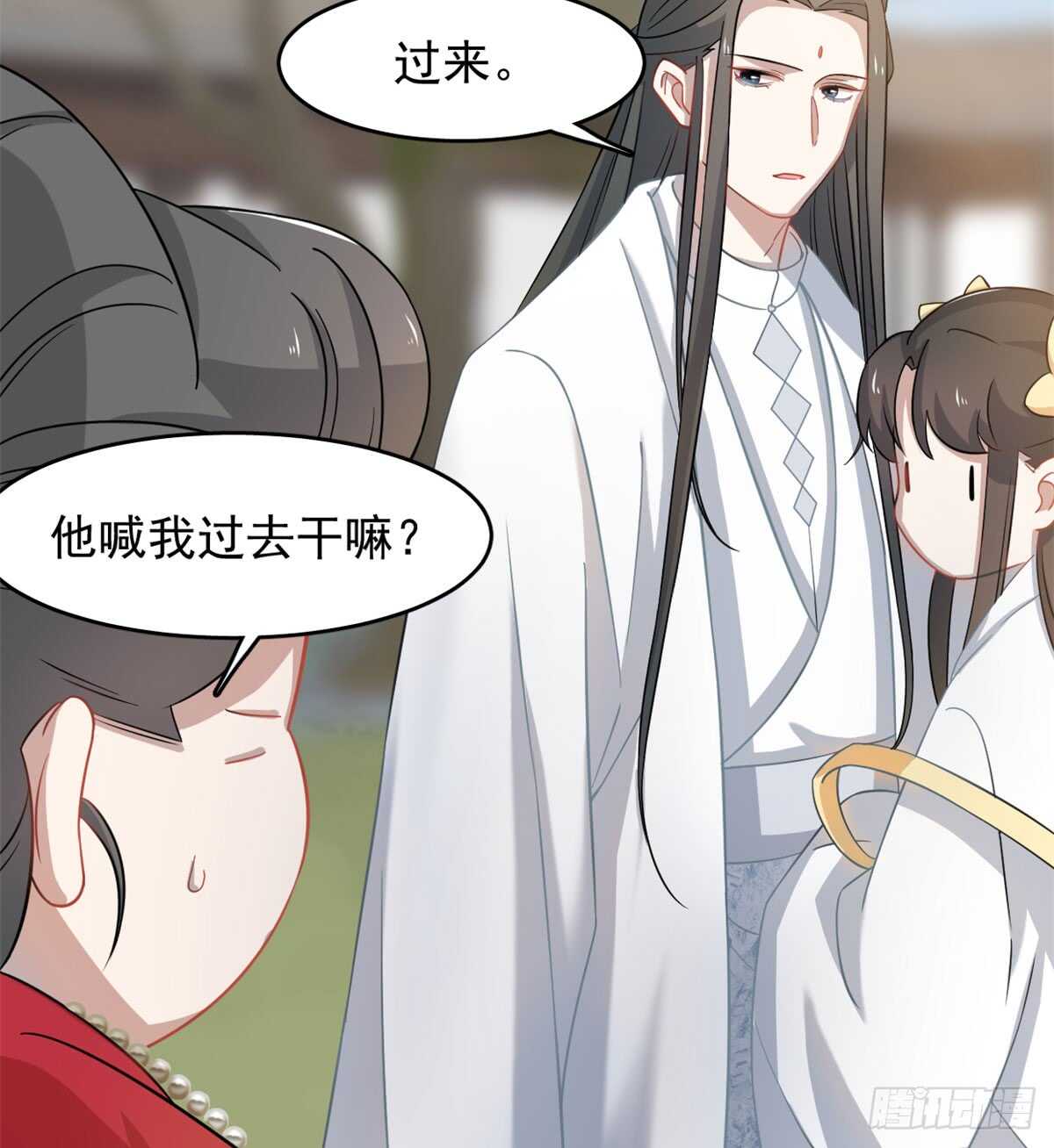 第125话13