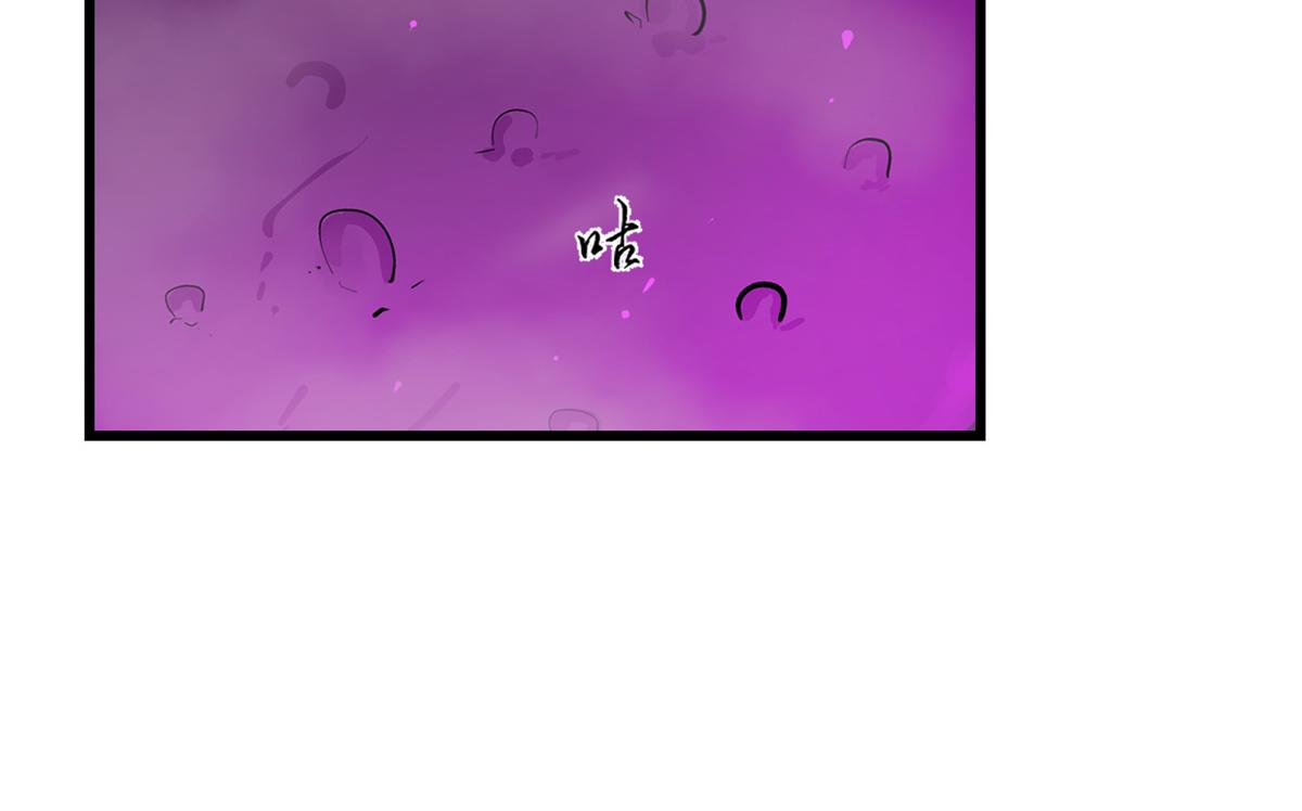 第278话72