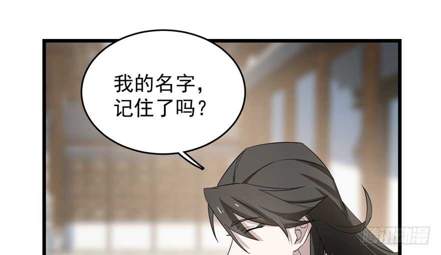 第60话34