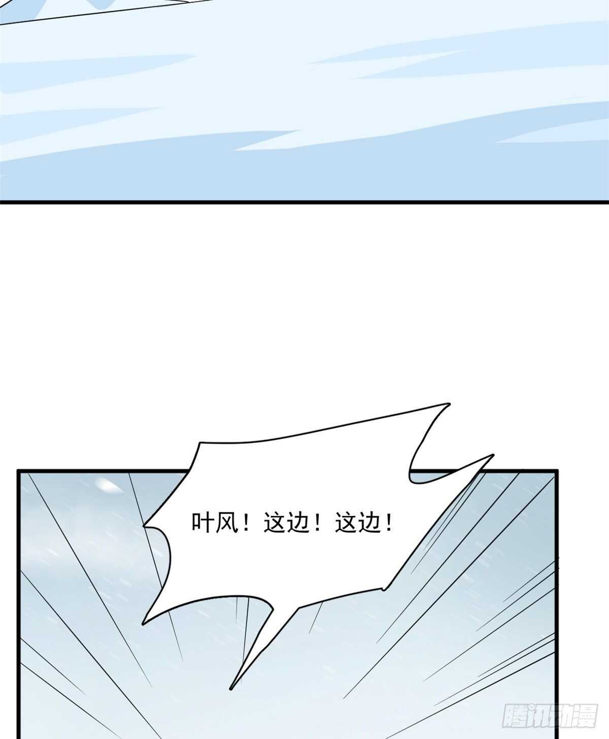 第210话2