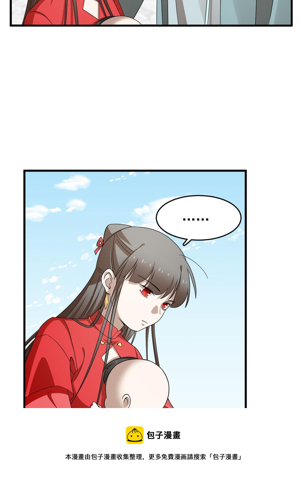 33730