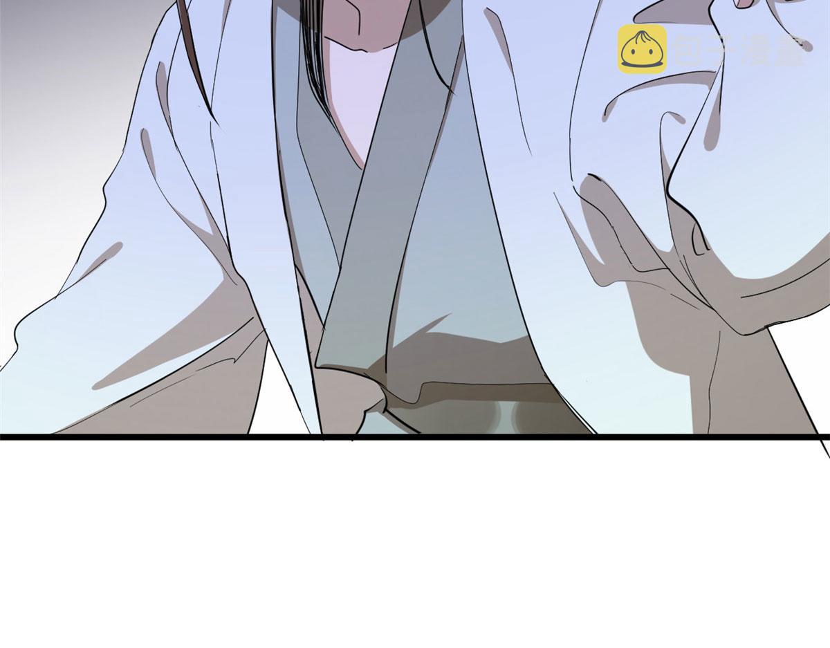 第266话61