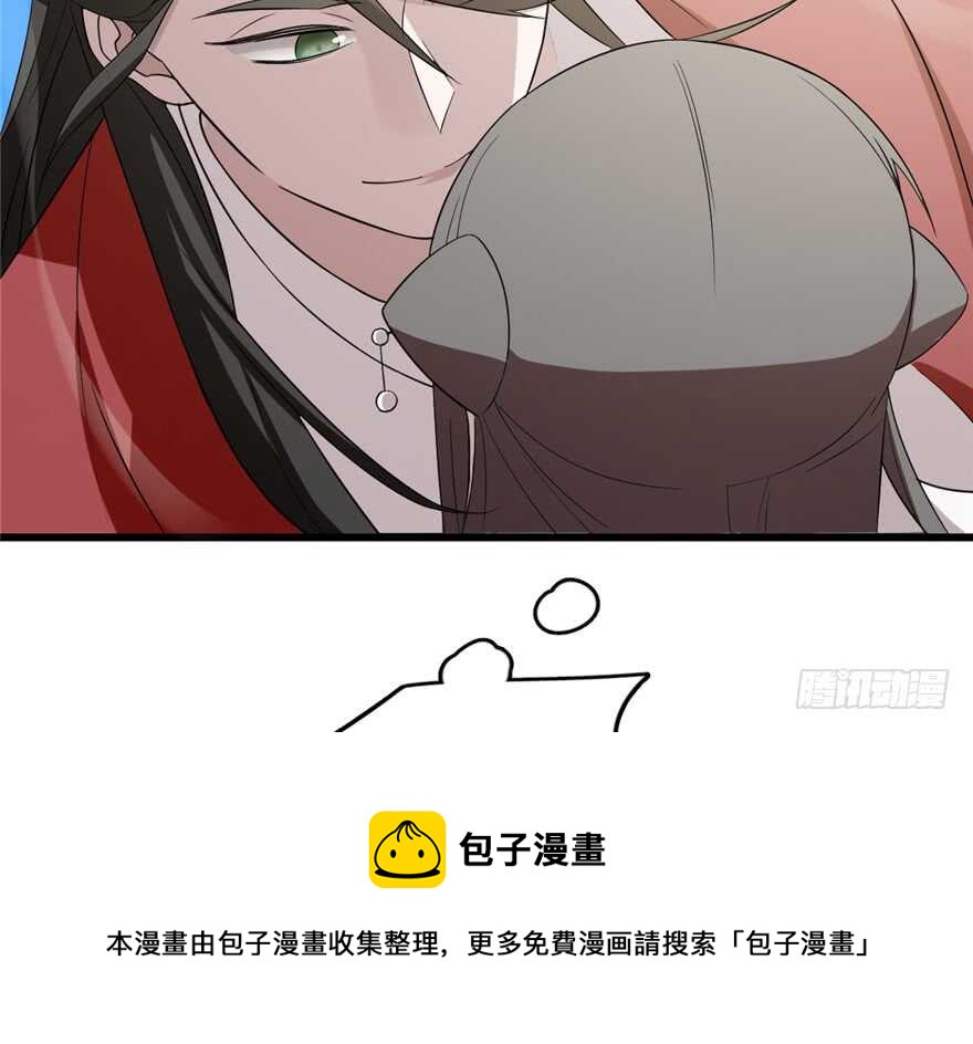 第61话20