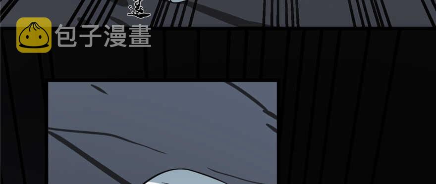 第47话4