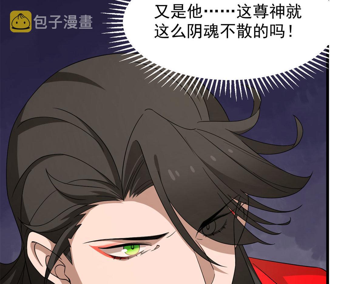 第269话26