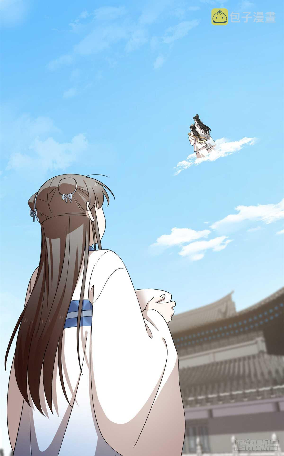 第255话12