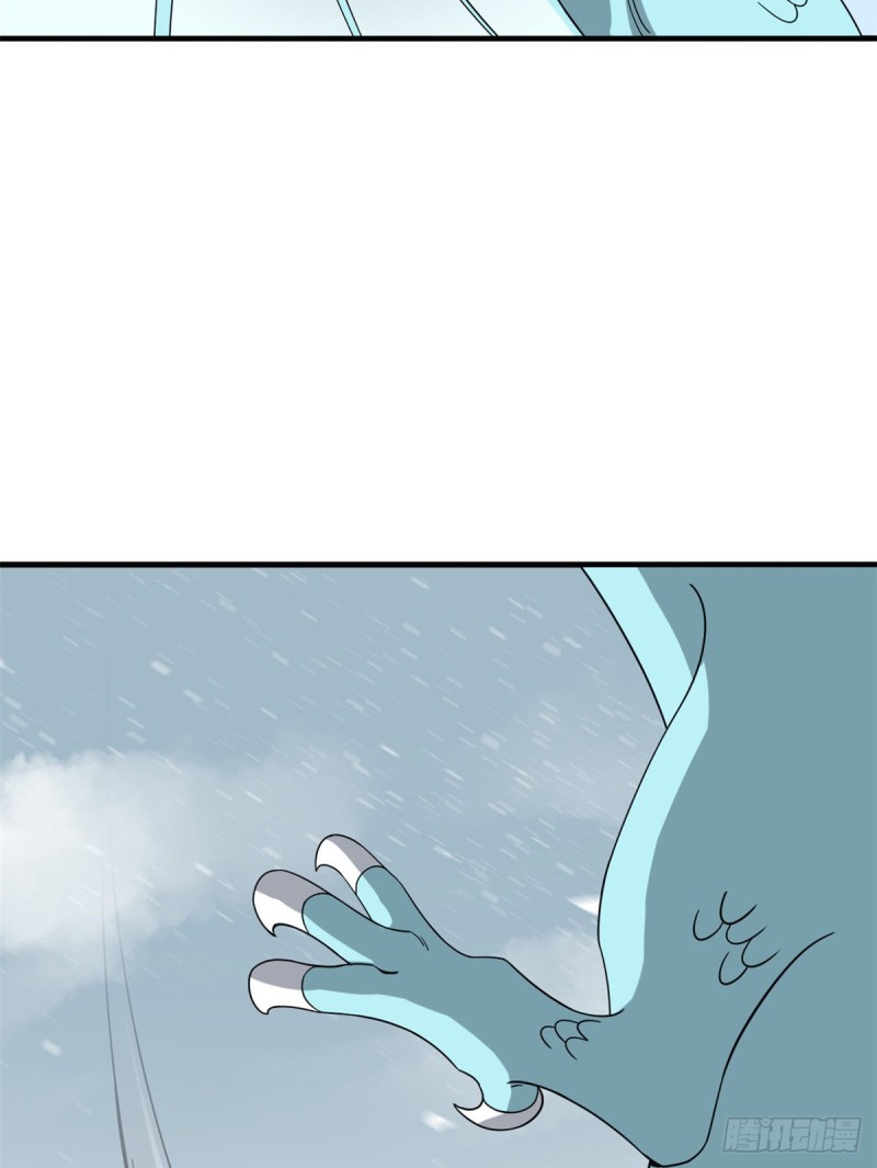 第226话12