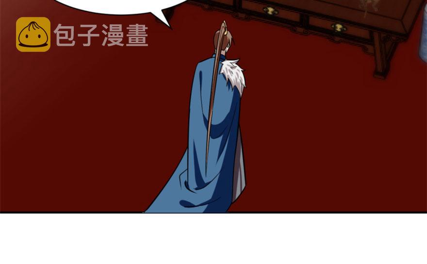 第16话77