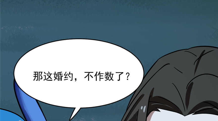 第113话85
