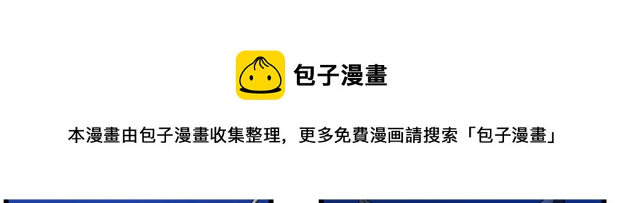 第28话10
