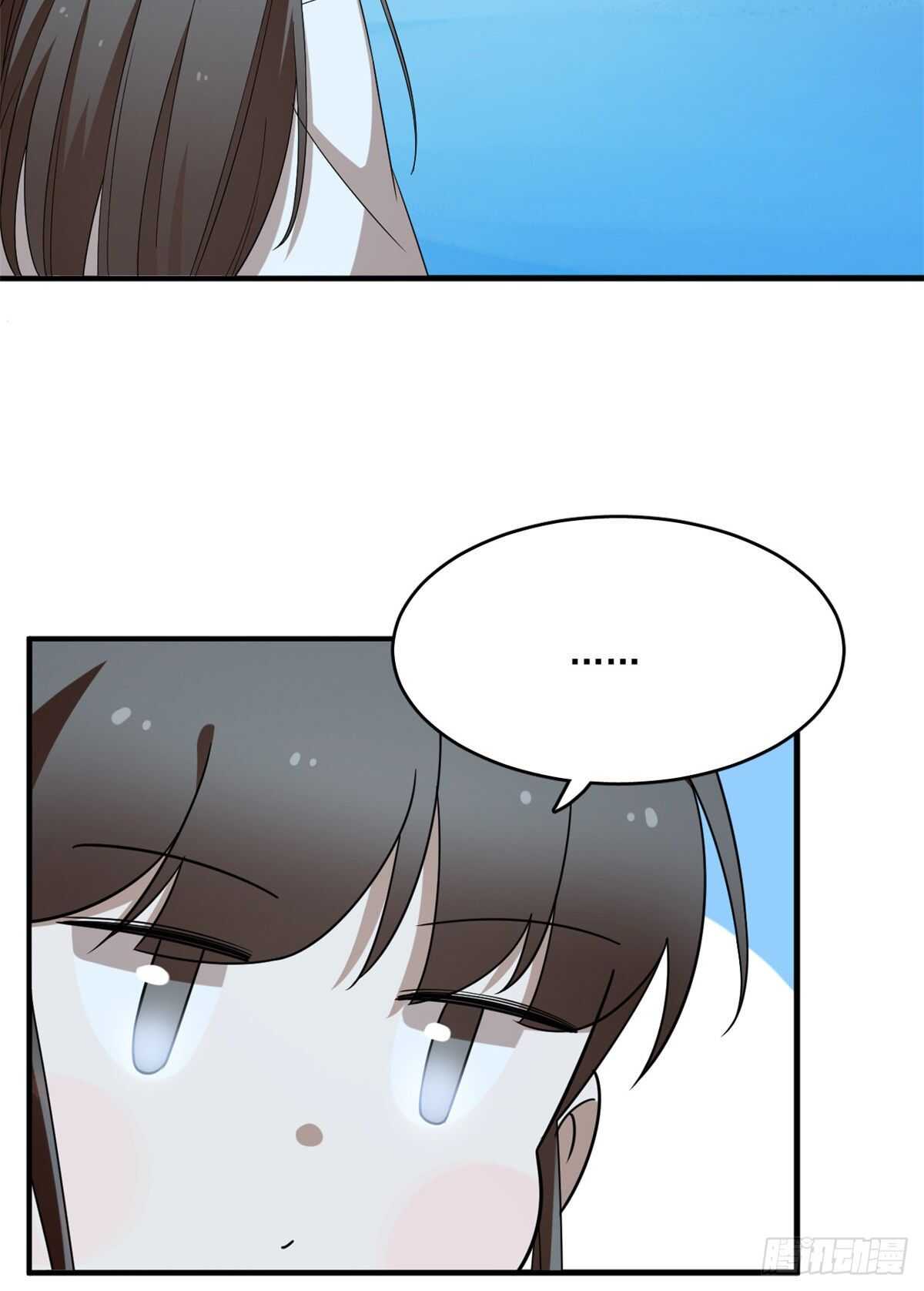 第204话7