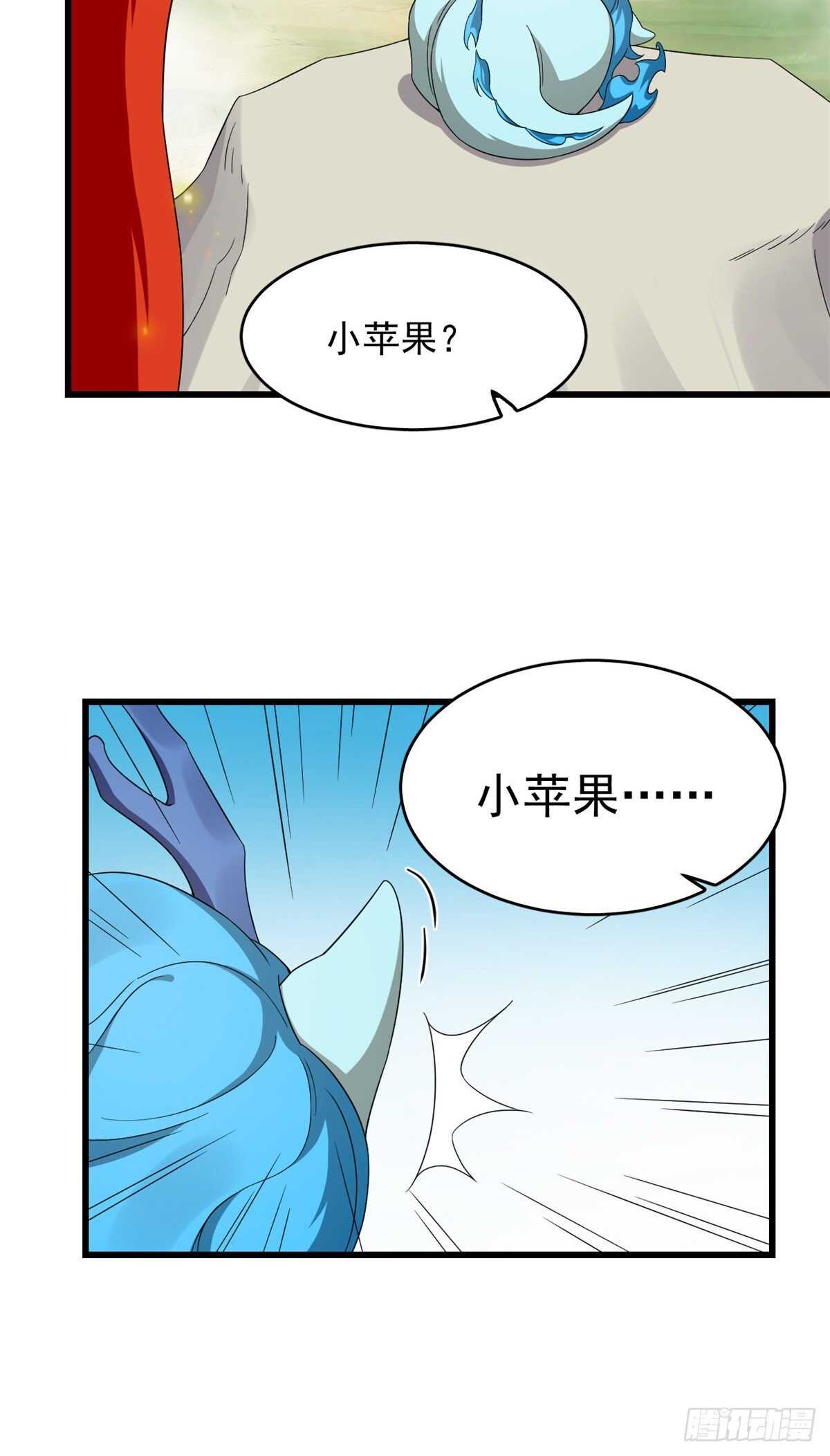 第262话21