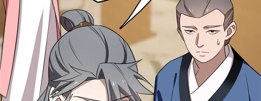 第79话35