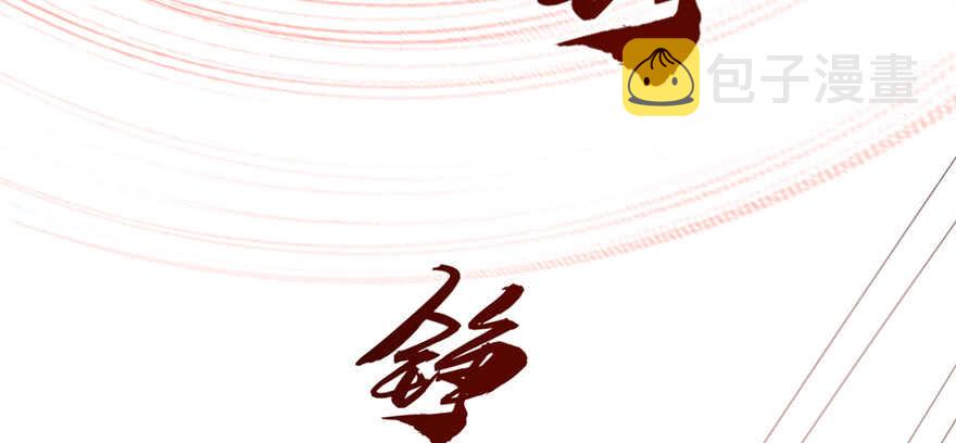 第77话105