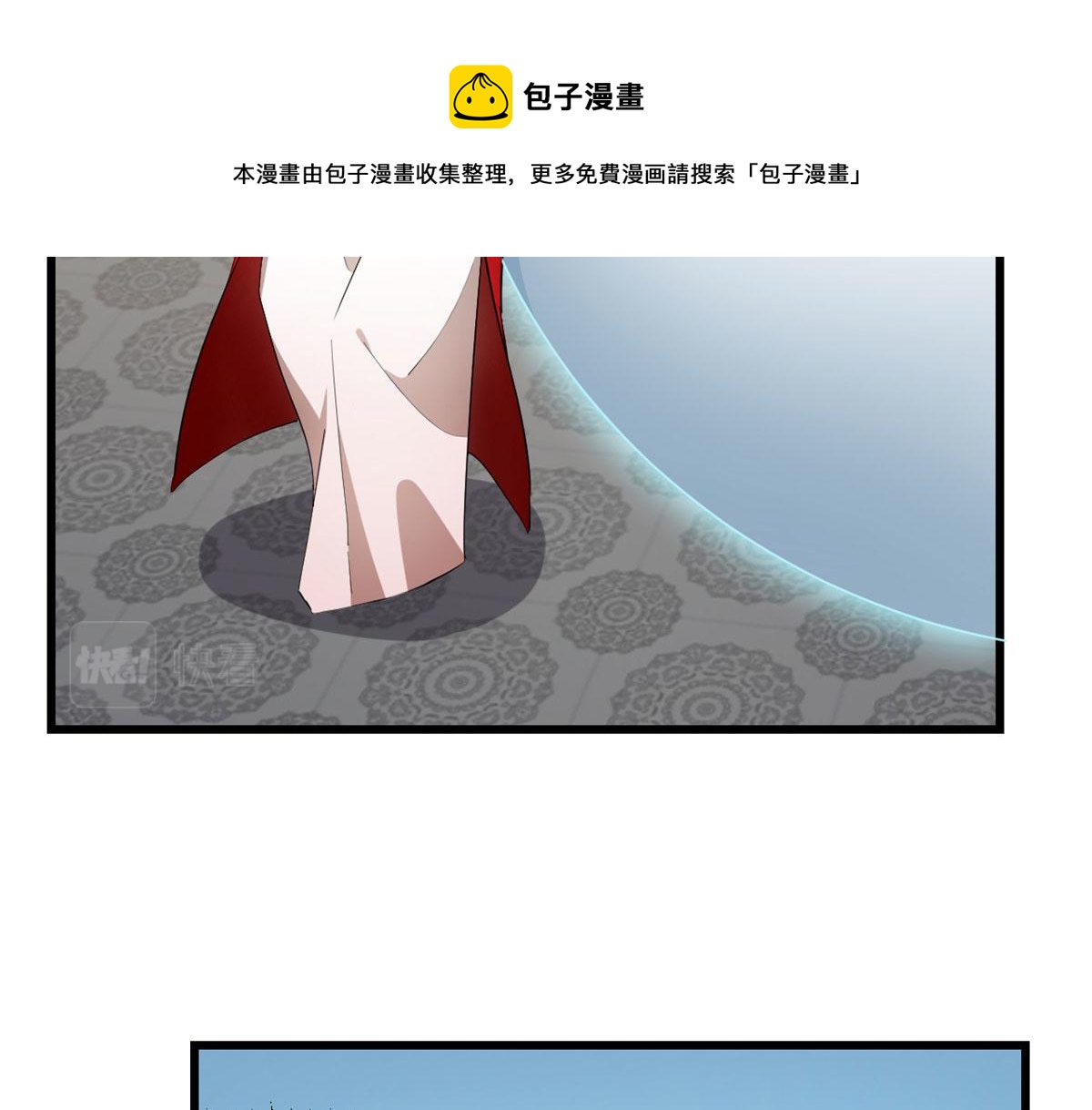 第267话64