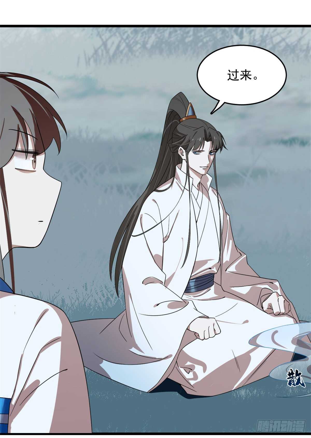 第188话37