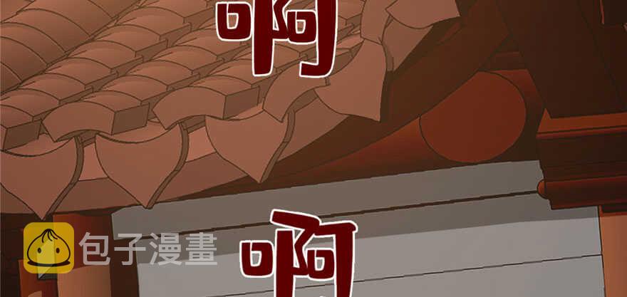 第93话78