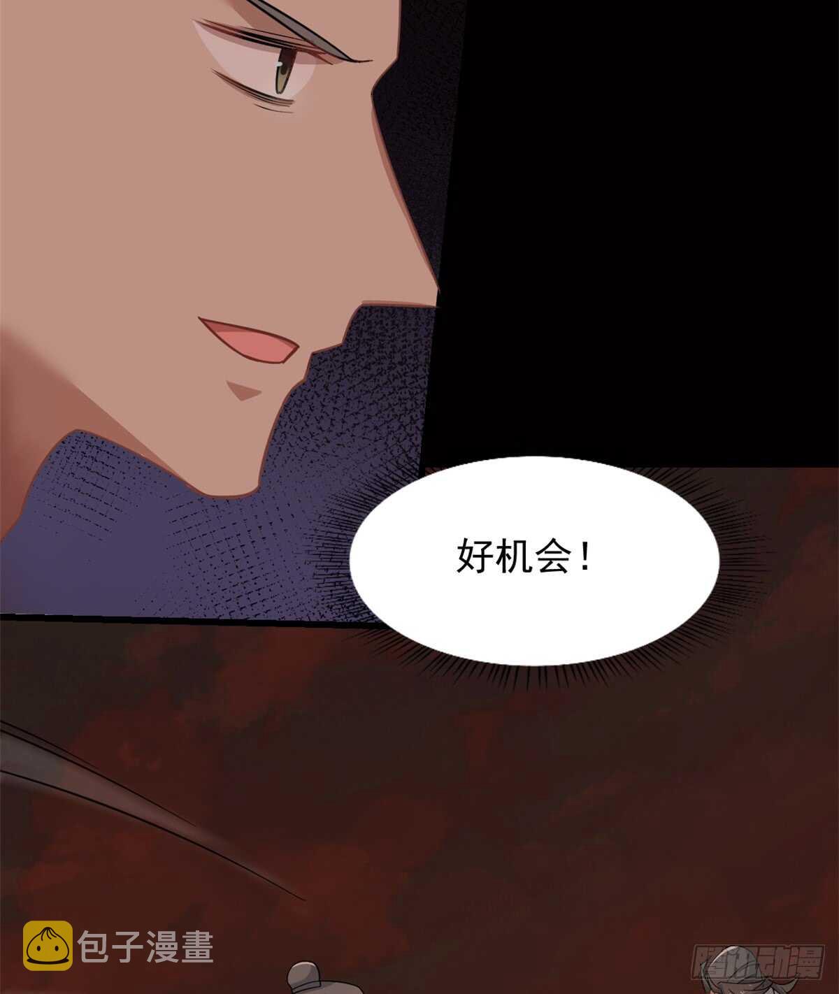 第134话5