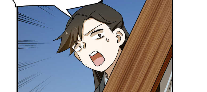 第106话57