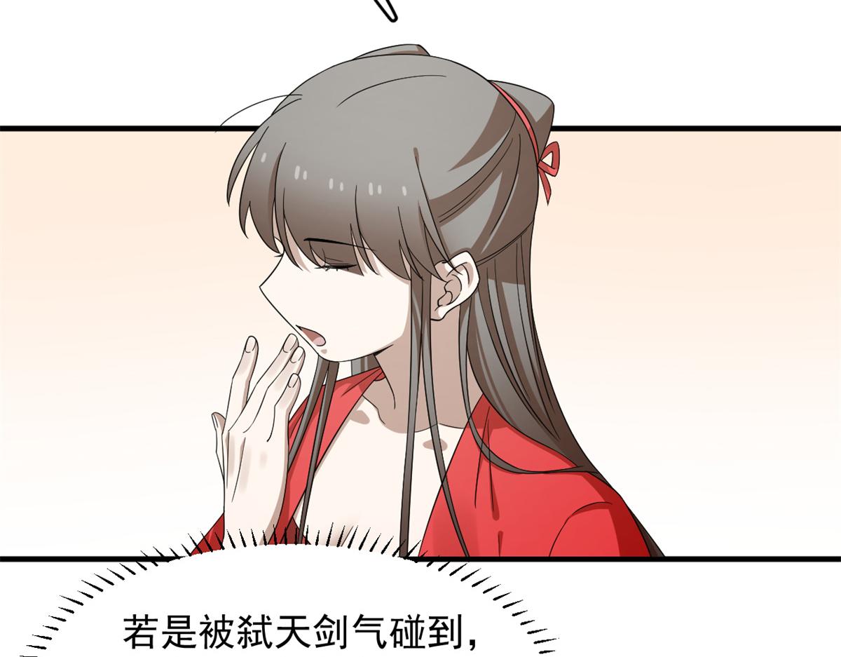 34545