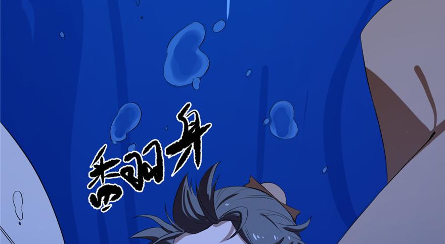 第29话39