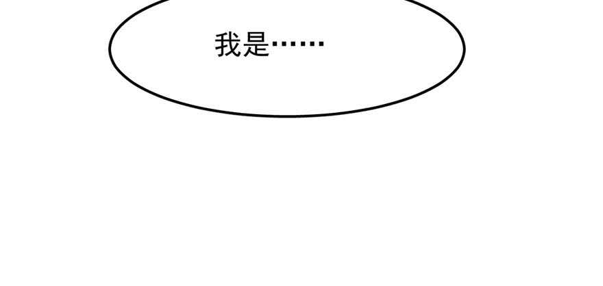 第53话46