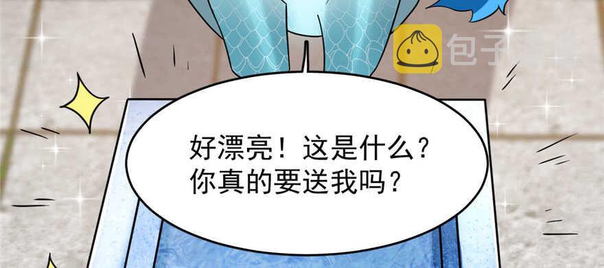 第81话91