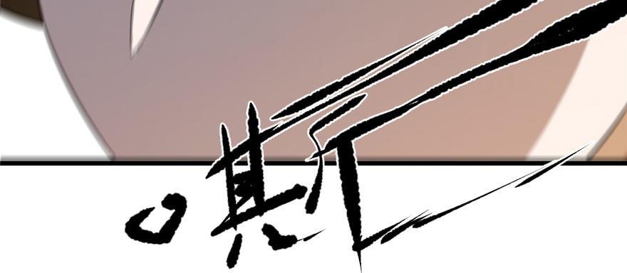 第26话24