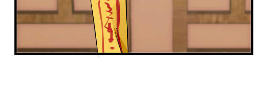 第91话120