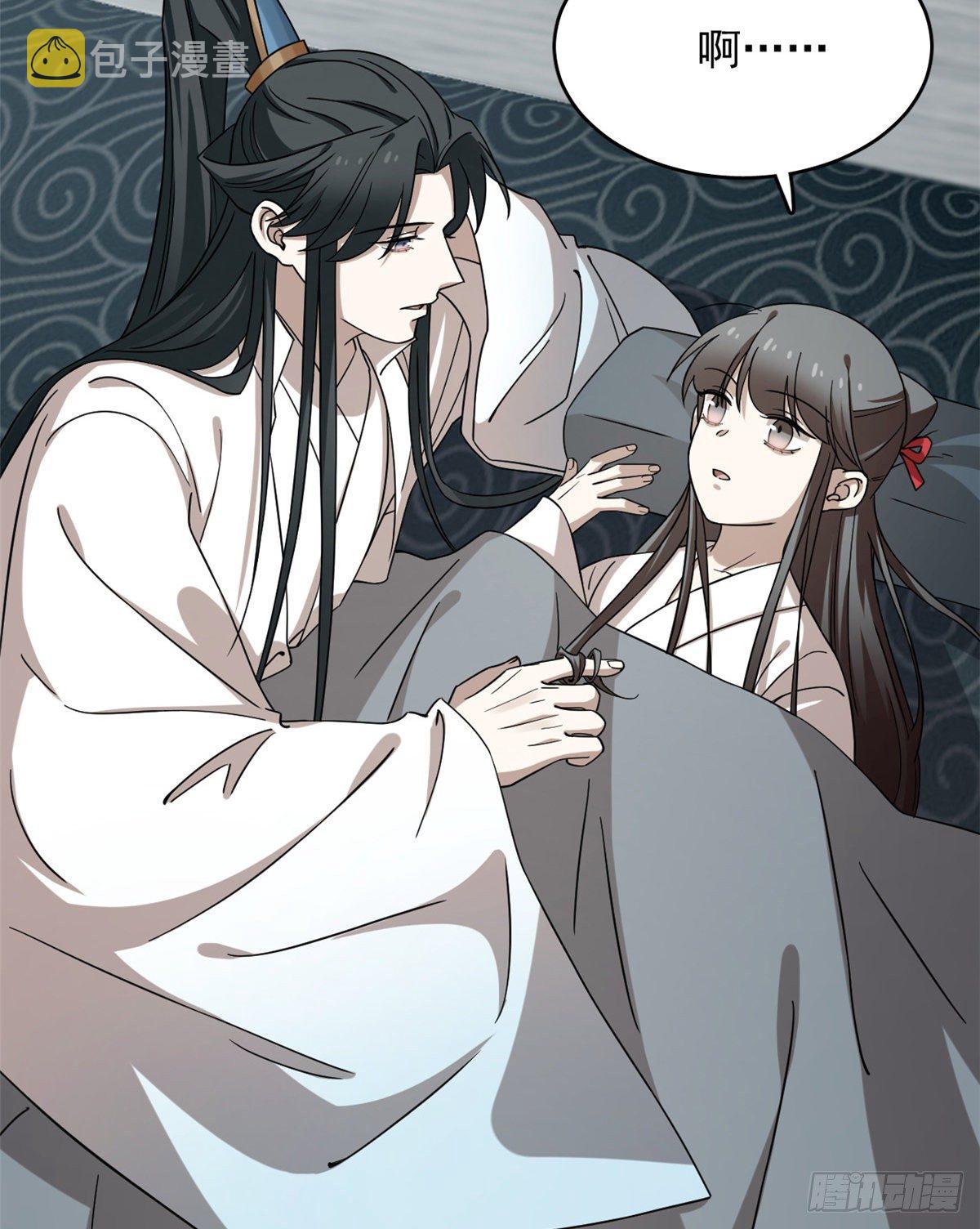 第230话52
