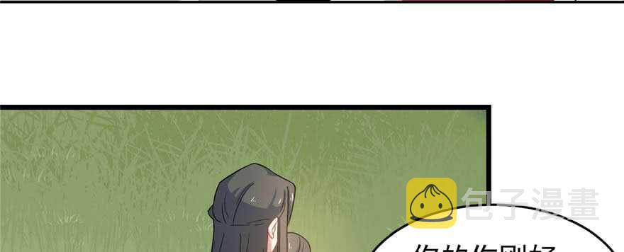 第121话15
